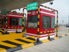 杭甬高速寧波管理處-收費船島維修