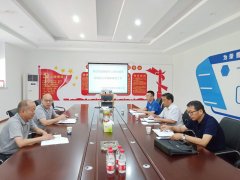 領(lǐng)導(dǎo)來公司視察